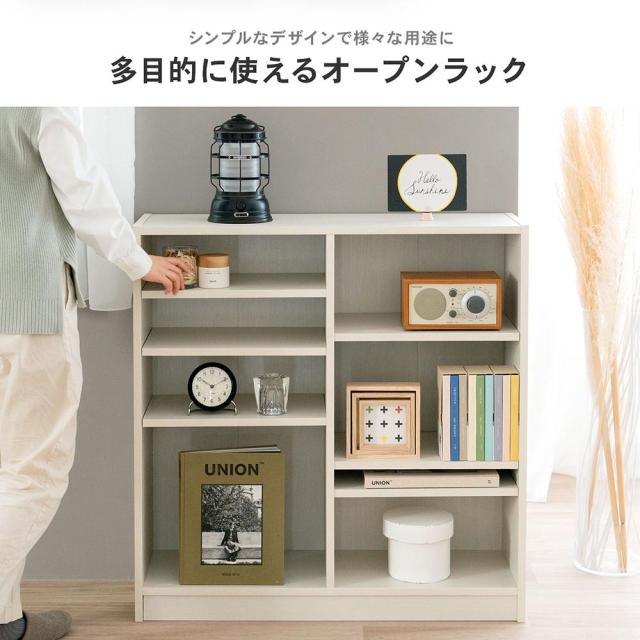 LIFELEX オープンラックβ 9030-90 WWH ウッドホワイト コーナン