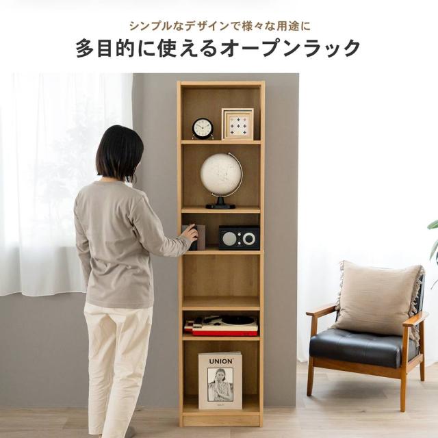 コーナンオリジナル LIFELEX オープンラックβ 4530−180 OAK