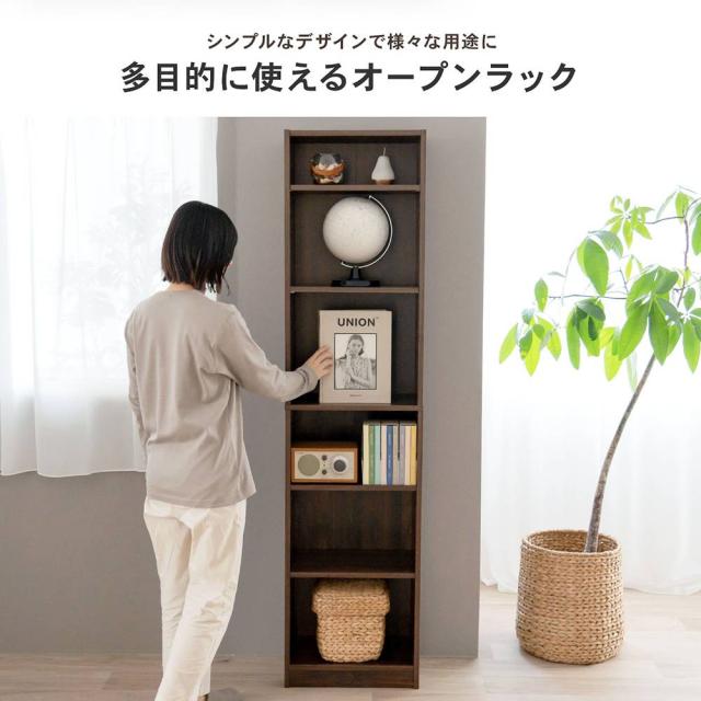 コーナンオリジナル LIFELEX オープンラックβ 4530−180 DBR