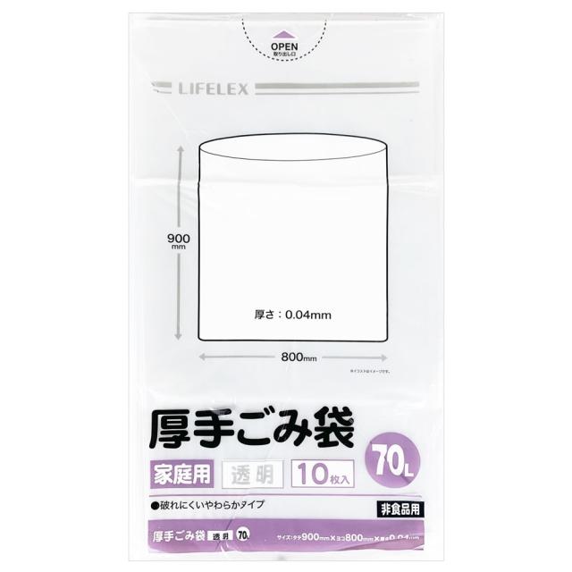 コーナンオリジナル LIFELEX 厚手ゴミ袋７０Ｌ　透明　１０枚入　×３０個セット