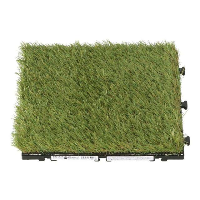 【18枚】LIFELEX サザンタイル 人工芝 ジョイント人工芝 コーナンオリジナル LIFELEX サザンタイル 人工芝 KR10-1187