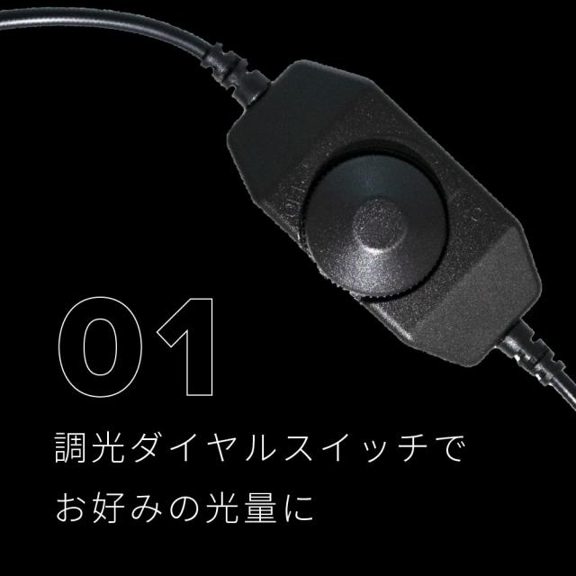 esAqua 幅60cm水槽用 調光式 LEDバックスクリーンライト Ｗ600ＸＨ360ＸＤ7mm ガラス厚6mm対応_3