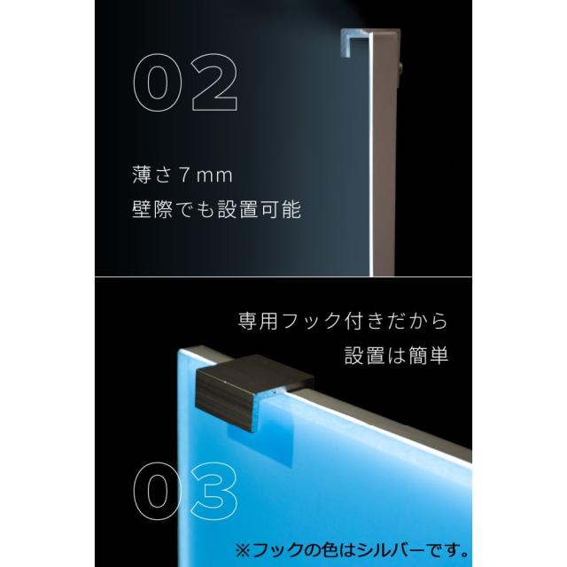 esAqua 幅60cm水槽用 調光式 LEDバックスクリーンライト Ｗ600ＸＨ360ＸＤ7mm ガラス厚6mm対応_4