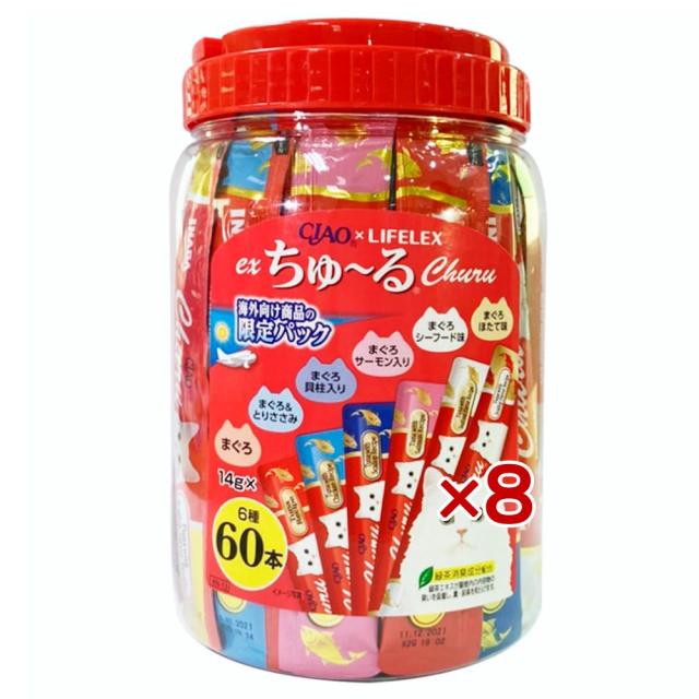 (未使用･未開封品)エリック・ロメール・コレクション DVD-BOX VI (レネットとミラベル 4つの冒険／木と市長と文化会館／パリのランデブー ) Amazon.co.jp: エリック・ロメール・コレクション DVD-BOX VI