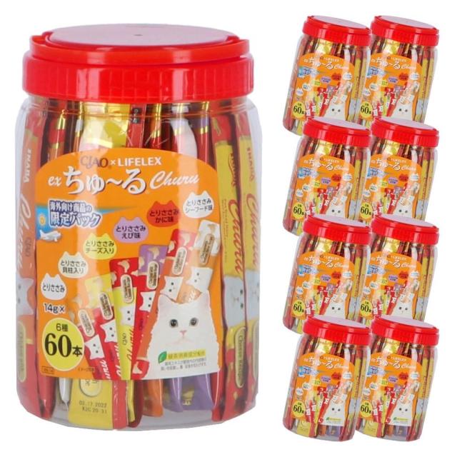 お得! チュール いなばペットフード ささみバラエティー 60*8個セット本 猫 おやつ コーナン限定パック 6種 ツナ まぐろ かつお 鶏肉 ほたて チーズ かに えび 緑茶消臭成分配合 キャットフード LIFELEX