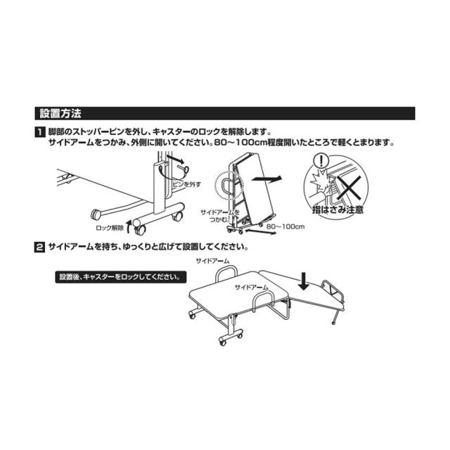 折り畳み低反発ベッド　ＢＲ／ＢＲ　１０５２００−４４０ コーナンオリジナル LIFELEX_8