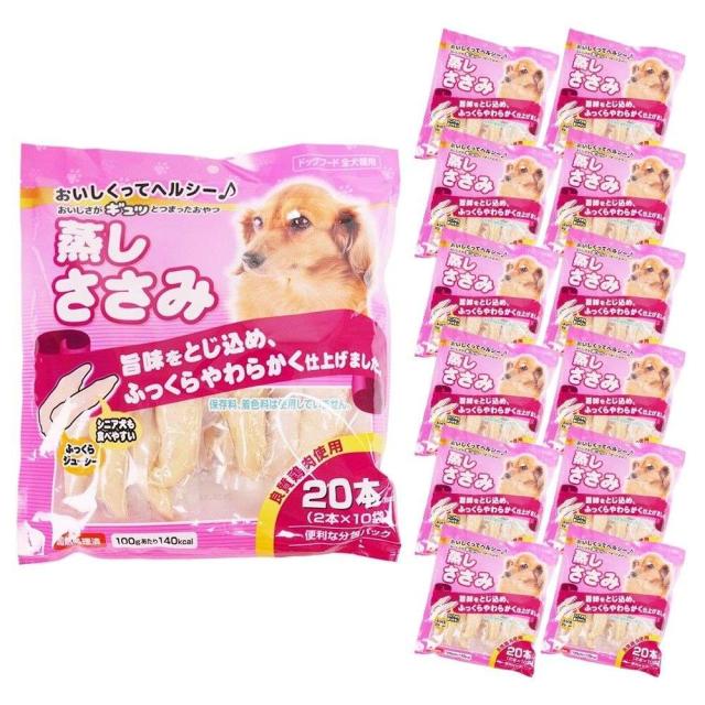 蒸しささみ　２０本　ＫＴＳ１２−０６０９　×１２個セット コーナンオリジナル