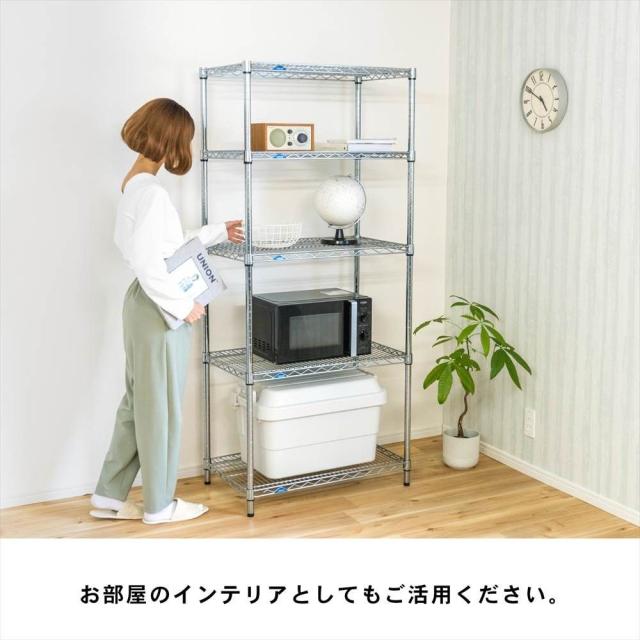 パワーラックα5段M 76W メタルラック 棚 システムラック 収納棚