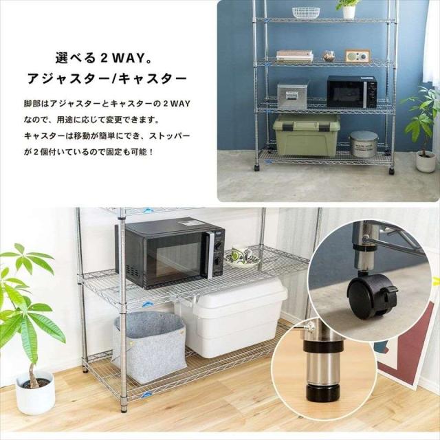 パワーラックα5段L 120W メタルラック 棚 システムラック 収納棚 