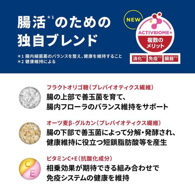 ヒルズ サイエンス・ダイエット ドッグフード アダルト 1歳〜6歳 成犬用 チキン 6.5kg ヒルズ サイエンス・ダイエット ドッグフード アダルト 1歳〜6歳 成犬用 チキン 6.5kg