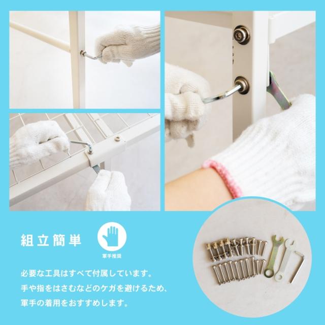 シンプルパイプベッド WH 95200-335 ×2個セット コーナンオリジナル LIFELEX_7