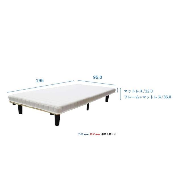 脚付きボンネルコイル マットレス S95195-36 ホワイト／ブラック LIFELEX_7