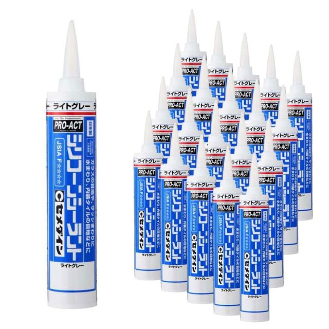 シリコーンシーラント ともし火薄墨色 ３００竓 ×２０本 PROACT
