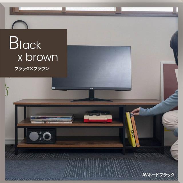 テレビ台 アイアンAVボード ブラック ローボード オープン収納 高さ40 コンパクト LIFELEX_3
