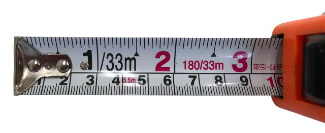 25mm 5 5m尺付 ロック付巻尺 コンベックス Lock11x 尺付表示 S 5525xの通販はau Pay マーケット 激安 資材屋 Au Pay マーケット店