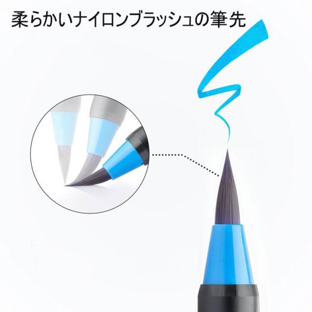 水彩毛筆 色セット カラーペン 水ペン1本付き 水彩筆 水彩ペン 水彩画 イラスト 絵描き 塗り絵 書道 画筆 美術用 画材 子供用画材 収納の通販はau Pay マーケット ファシアプライム店