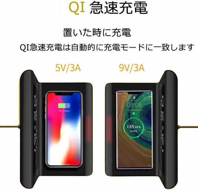 目覚まし時計 ワイヤレス充電器 置き時計 おしゃれ 卓上 時計 日付 温度 急速充電 Iphone 11 Pro Pro Max X Xs Xr 8 8plus Galaxy S10 Sの通販はau Pay マーケット ファシアプライム店