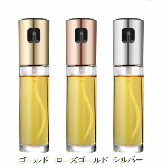 オイルボトル 醤油差し 耐熱ガラス オイルスプレー オイルポット q用 100ml オリーブオイル 食用油 酢 醤油 レモン汁 アルコールなどをの通販はau Pay マーケット ファシアプライム店