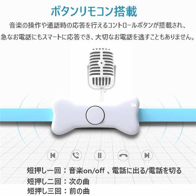 イヤホン ピストンフィット 有線イヤホン マイク リモコン付き 収納ケース付き Hifi高音質 Android Iphone Ipod Ipad対応 3 5mm かわいいの通販はau Pay マーケット ファシアプライム店