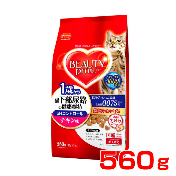 最大350円オフ 品質素材 ささみ犬好棒ミニ 70g 犬 ジャーキー おやつ W 00 00の通販はau Pay マーケット モコペット