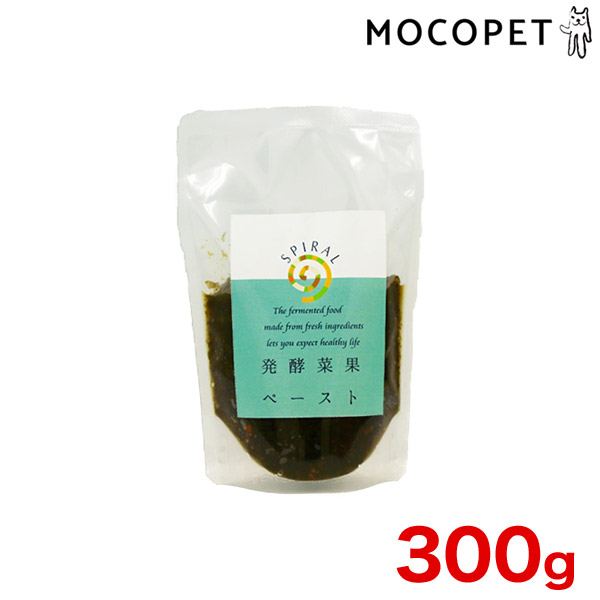 最大350円オフ コングエイト 発酵菜果ペースト 300g 犬 サプリメンド W 00 00の通販はau Pay マーケット モコペット