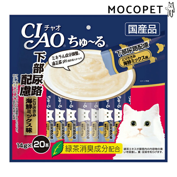 チャオちゅ~る 下部尿路配慮 とりささみ 海鮮ミックス味 14g×20本入 