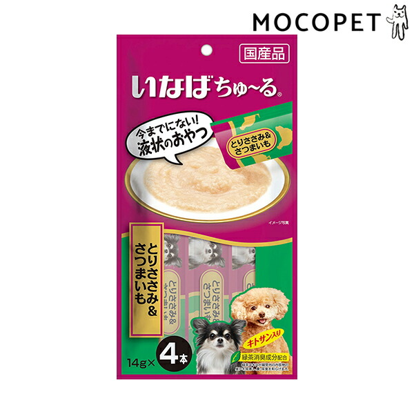 最大350円オフ いなばペットフード Inaba ちゅ る とりささみ さつまいも 14g 4本 おやつ 犬用 チャオちゅーる チュール ちゃお 猫の通販はau Pay マーケット モコペット