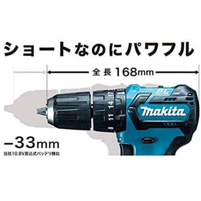 マキタ 充電式震動ドライバドリル 10.8V 4.0Ah 32N・m 1個 HP332DSMX