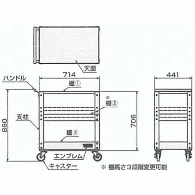 トネ(TONE) アクティブキャビン TC6101R レッド/ブラック