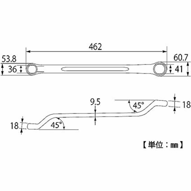 トップ工業(TOP) 両口メガネレンチ 36x41mm 45° オフセット 鍛造 TM