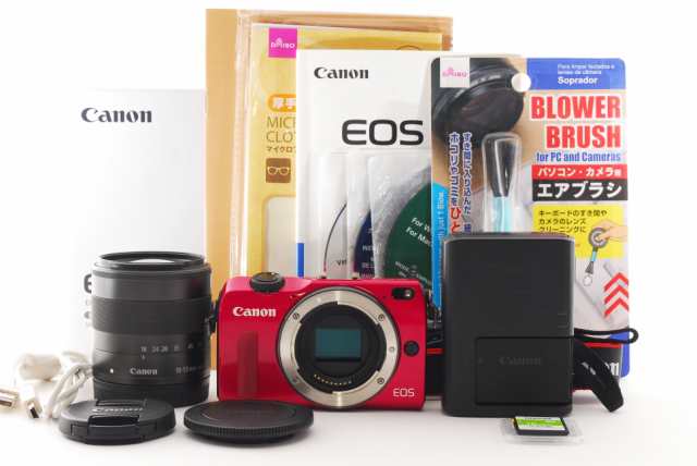 キヤノン ミラーレス CANON EOS M2 レンズキット レッド 中古 Wi-Fi搭載 新品SDカード付き 届いてすぐに使えるの通販はau PAY  マーケット - Ｉさんの camera shop au PAY マーケット店 | au PAY マーケット－通販サイト