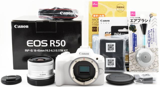 キヤノン デジタル一眼カメラ EOS R50 RF-S18-45 IS STMレンズ キヤノン デジタル一眼カメラ EOS R50 RF-S18-45 IS STMレンズ