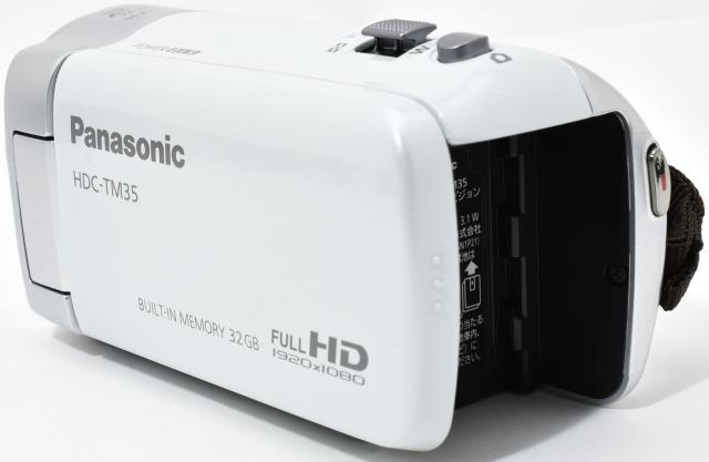 ビデオカメラ パナソニック Panasonic HDC-TM35 ホワイト 中古 新品SD