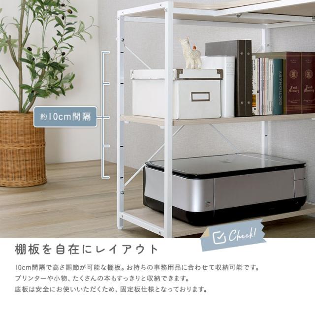 デスク さわやかな 棚付きL字デスク ホワイト 115cm パソコンデスク 作業台 家事台 学習机 机 収納 安心 長く使える かわいい おしゃれ おすすめ 人気 保証