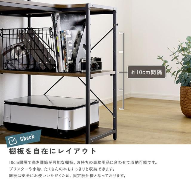 デスク ヴィンテージ調 棚付きL字デスク 選べる2色 115cm パソコンデスク 作業台 家事台 学習机 机 収納 安心 長く使える かわいい おしゃれ おすすめ 人気 保証_6