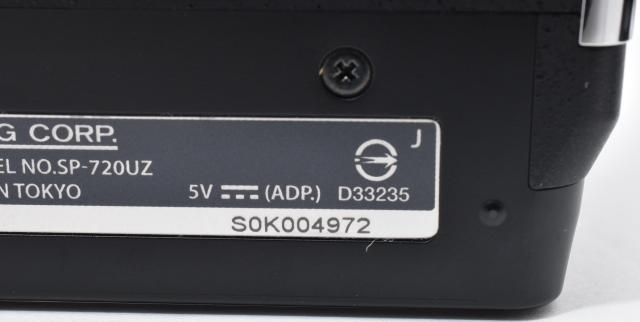 オリンパス コンデジ OLYMPUS SP-720UZ 中古 新品SDカード ＆ カメラケース付き 届いてすぐに使える 動画撮影 光学26倍ズーム 長期保証_11