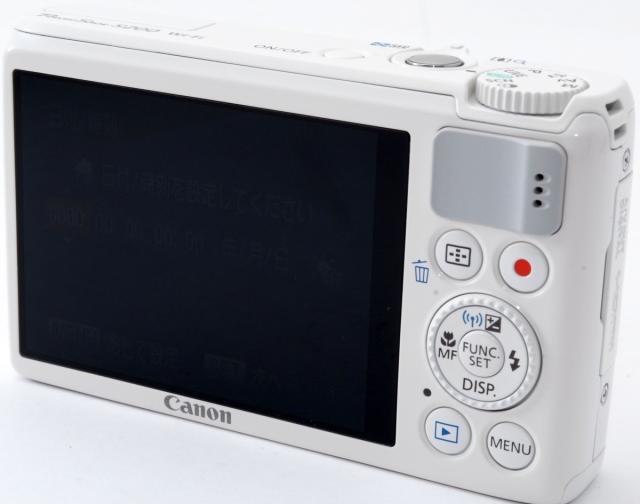キヤノン コンデジ CANON PowerShot S200 ホワイト 中古 新品SDカード 