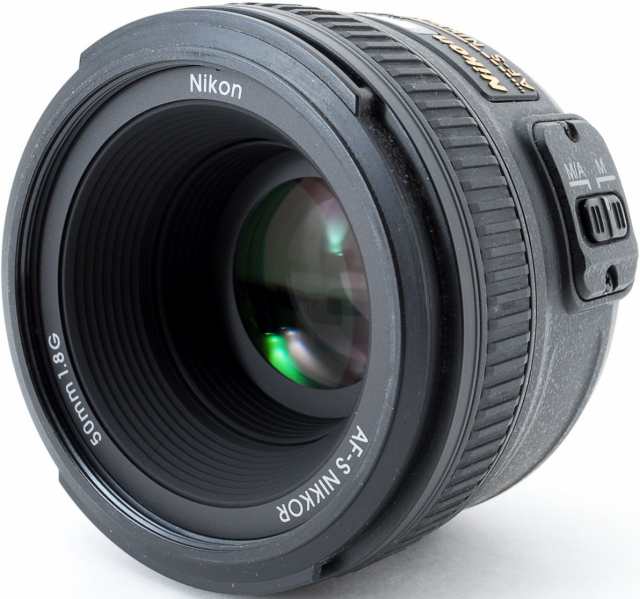 ニコン 交換レンズ Nikon AF-S NIKKOR 50mm f/1.8G フルサイズ対応