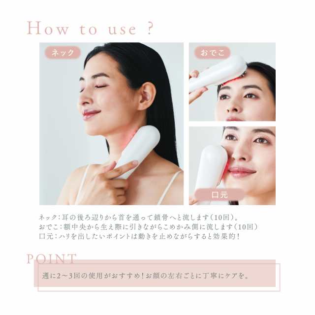 WAVEWAVE公式 Scalp Brush Premium】 電気針ブラシ 美顔器 オイル