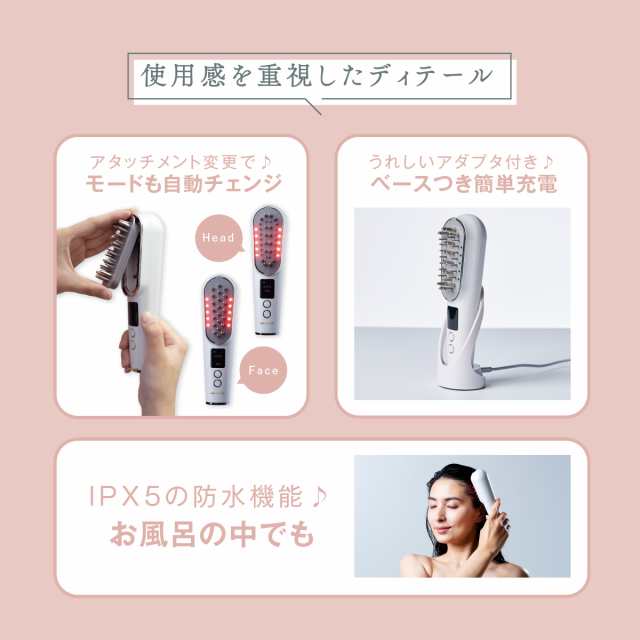 WAVEWAVE公式 Scalp Brush Premium】 電気針ブラシ 美顔器 オイル