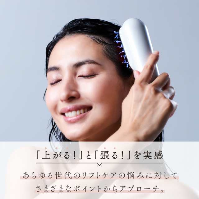 美顔器　WAVEWAVE SCALP BRUSH PREMIUM WAVE011