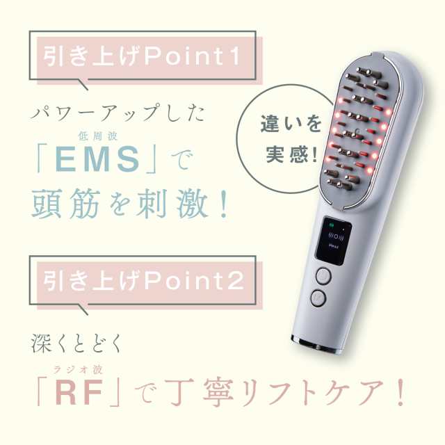 WAVEWAVE公式 Scalp Brush Premium】 電気針ブラシ 美顔器 オイル