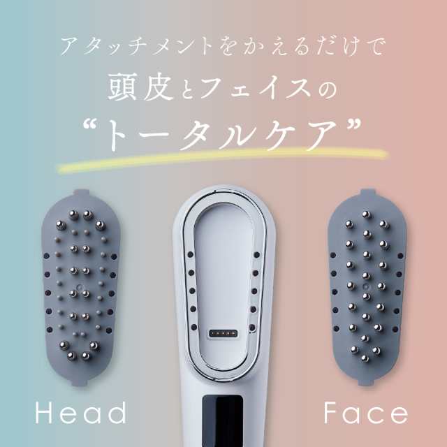 【WAVEWAVE公式 Scalp Brush Premium】 電気針ブラシ 美顔器 オイルタンク付 頭皮 頭筋 ブラシ スカルプケアブラシ デンキ  ブラシ 電気ブ