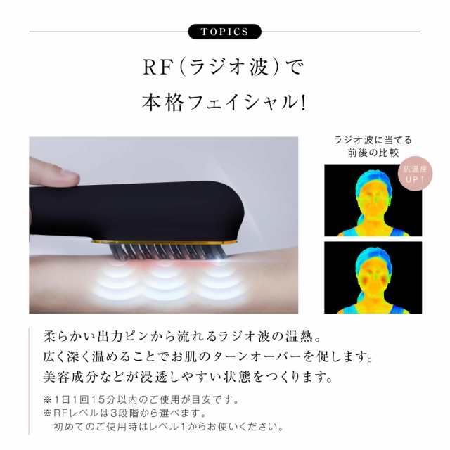 WAVEWAVE公式 Scalp