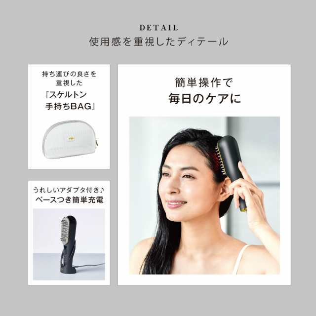 WAVEWAVE公式 Scalp Brush Pro】 電気針ブラシ 美顔器 オイルタンク付