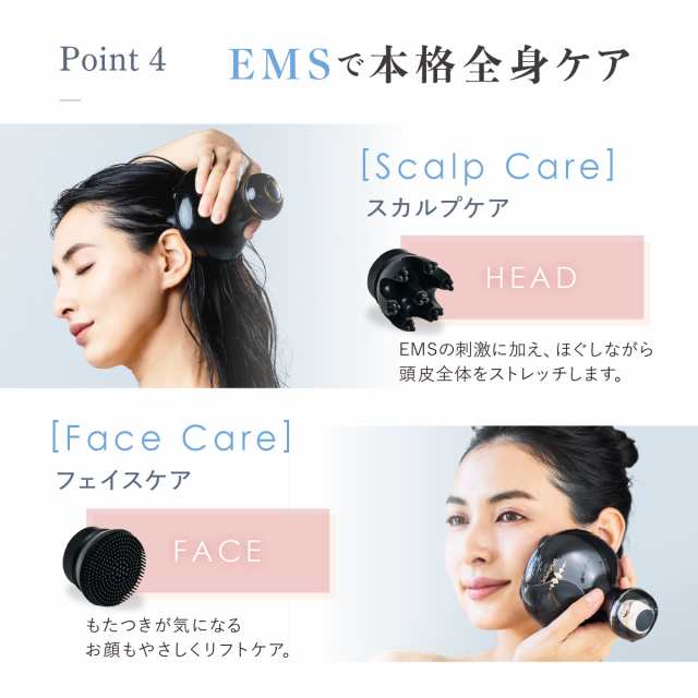 WAVEWAVE公式 EMS Scalp Head SPA】 TV・雑誌で紹介 月間MVP