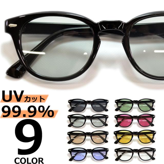 あや様専用 白山眼鏡 白山眼鏡店 黒縁 白山眼鏡店 hakusan ボストン