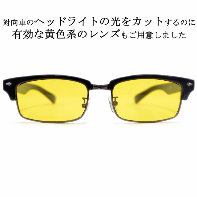 Lipuid Eyewear Hammerhead 偏光サングラス | info.hcoanda.ro