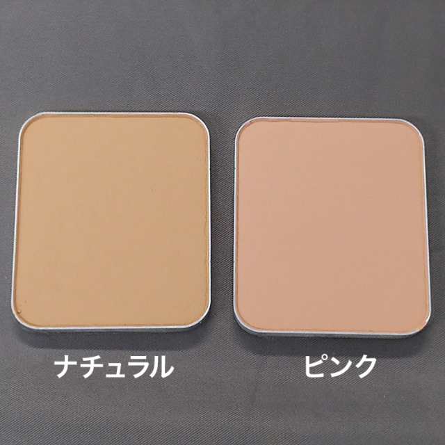楽天市場】【正規販売店】 シェルマ SC パウダー
