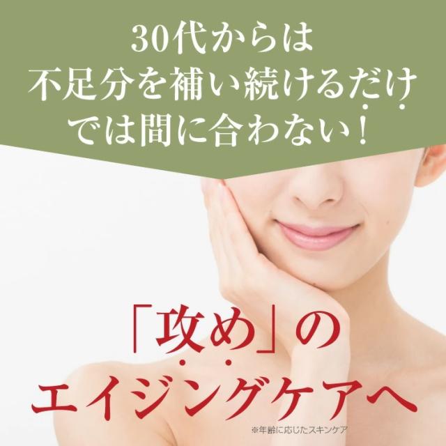 LAWHI ラウイ SC ミルク (78ml) エンチーム ヒト脂肪間質細胞順化培養